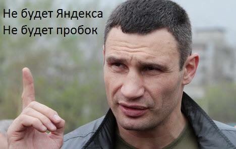 Порошенко подписал указ о блокировке российских сайтов, 1С, Яндекс, Касперского, ВК, Одноклассники…