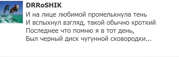 "Мыздобулы" в картинках. Смешных и не очень... 17.05.2017 "Мыздобулы" в картинках. Смешных и не очень... 17.05.2017