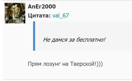"Мыздобулы" в картинках. Смешных и не очень... 17.05.2017 "Мыздобулы" в картинках. Смешных и не очень... 17.05.2017