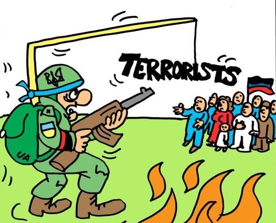 Официально: Украина не признавала ДНР и ЛНР террористическими организациями Официально: Украина не признавала ДНР и ЛНР террористическими организациями