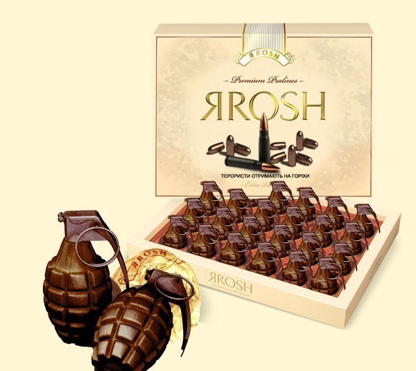 Сало в шоколаде или как выпасть из Европы в Африку. Александр Роджерс