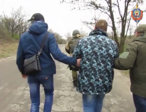 МГБ ЛНР задержало диверсантов, подозреваемых в убийстве офицеров Народной милиции и МВД
