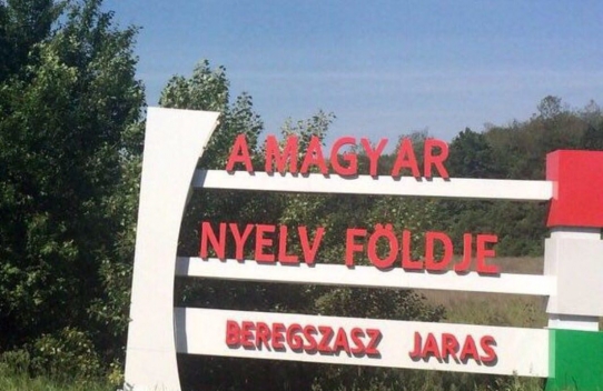 Будни мертворожденной «децентрализации» Будни мертворожденной «децентрализации»