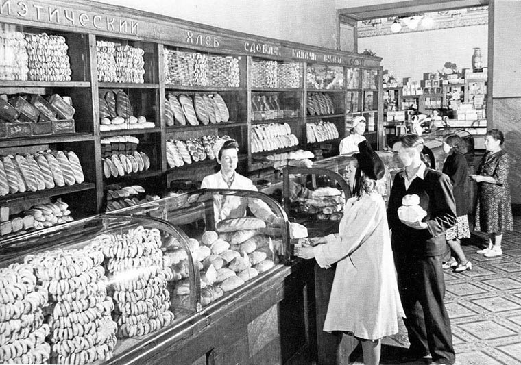 СССР. Жизнь при Сталине СССР. Жизнь при Сталине