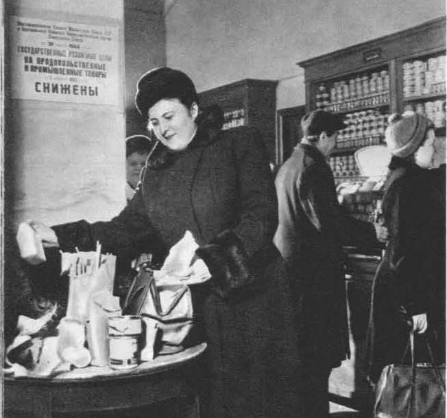 СССР. Жизнь при Сталине СССР. Жизнь при Сталине