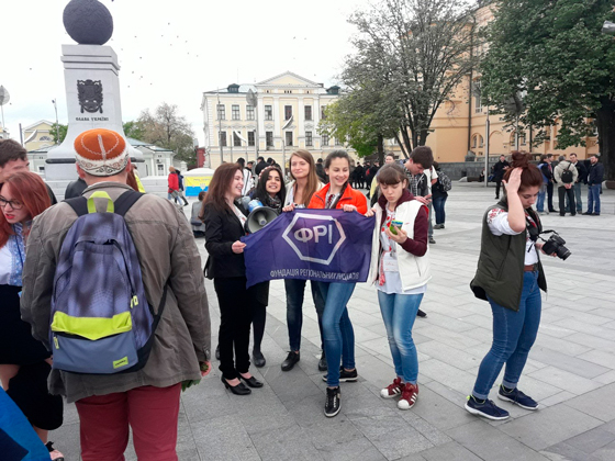 Рагуль-парад в Харькове Рагуль-парад в Харькове