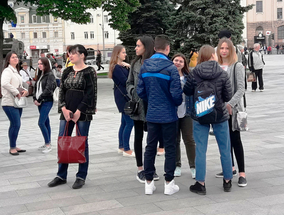 Рагуль-парад в Харькове Рагуль-парад в Харькове