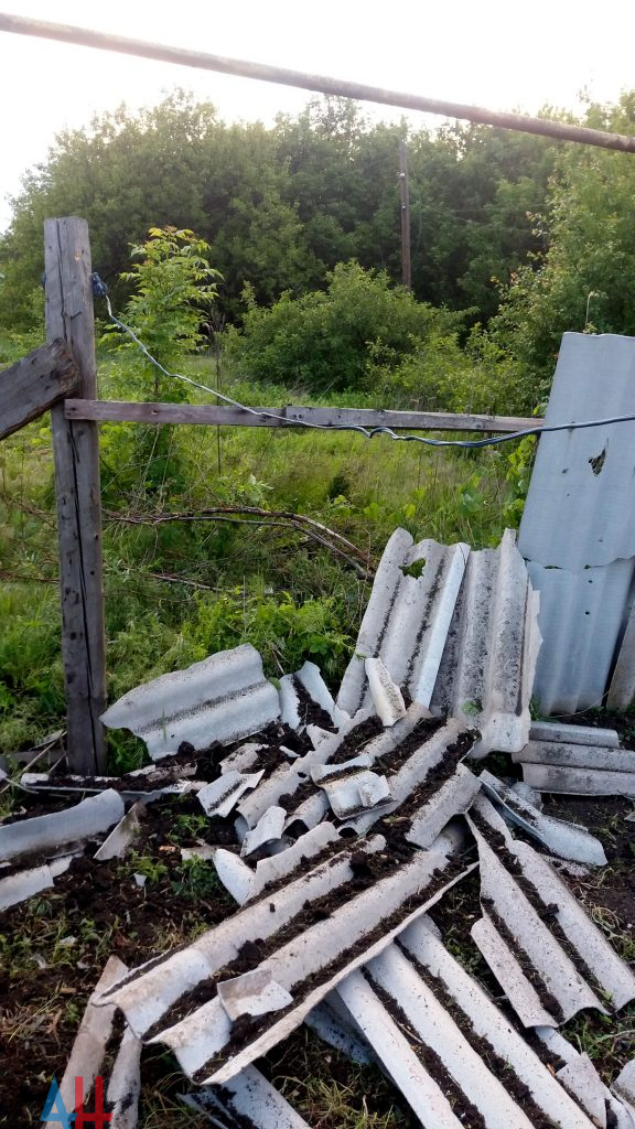 Сводка от МО ДНР 21 мая 2017. Укрофашисты за сутки 44 раза нарушили «режим тишины», обстрелам подверглись 17 населенных пунктов ДНР Сводка от МО ДНР 21 мая 2017. Укрофашисты за сутки 44 раза нарушили «режим тишины», обстрелам подверглись 17 населенных пунктов ДНР