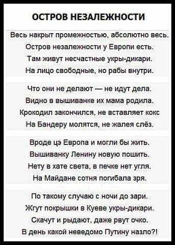 "Мыздобулы" в картинках. Смешных и не очень... 21.05.2017 "Мыздобулы" в картинках. Смешных и не очень... 21.05.2017