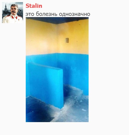 "Мыздобулы" в картинках. Смешных и не очень... 21.05.2017 "Мыздобулы" в картинках. Смешных и не очень... 21.05.2017