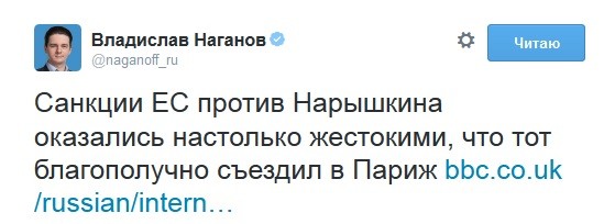 Подтвердилась бутафория западных санкций Подтвердилась бутафория западных санкций