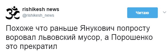 Затопленный, заваленный мусором и атакованный крысами Львов частично остался без света