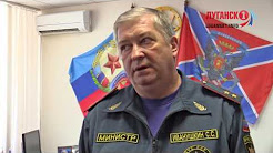 Луганщина на грани экологической катастрофы Луганщина на грани экологической катастрофы