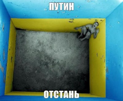 В Закарпатье украинские националисты избили местных венгров В Закарпатье украинские националисты избили местных венгров