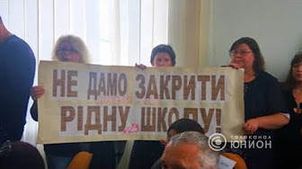 Мариупольцы готовы взять в руки оружие. 23.05.2017, "Панорама"