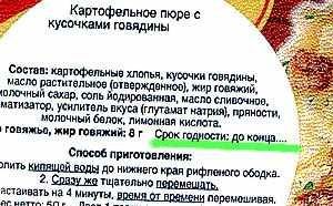"Мыздобулы" в картинках. Смешных и не очень... 24.05.2017 "Мыздобулы" в картинках. Смешных и не очень... 24.05.2017