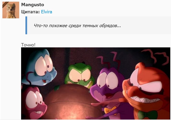 "Мыздобулы" в картинках. Смешных и не очень... 24.05.2017 "Мыздобулы" в картинках. Смешных и не очень... 24.05.2017