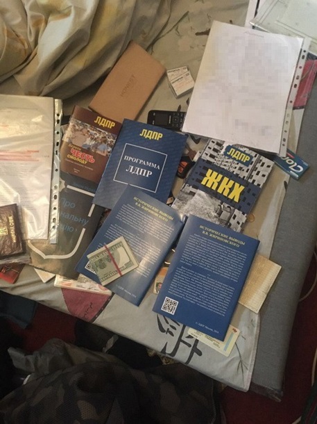 Вы будете смеяться: СБУ опять задержала группу связанную со спецслужбами РФ