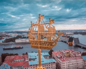 Сегодня Санкт-Петербург отмечает День рождения