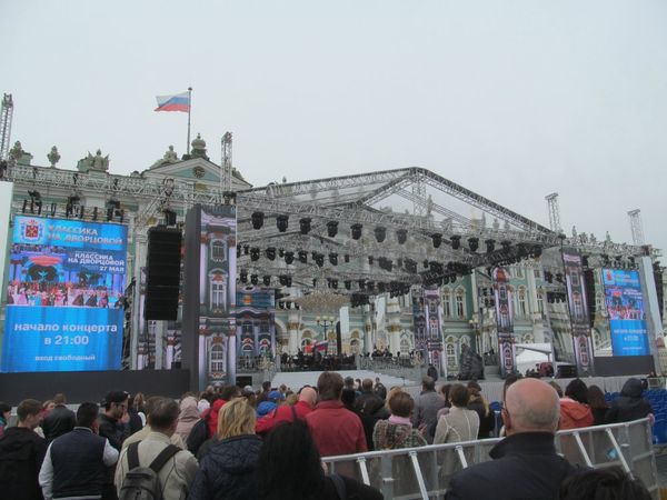 День города здорового человека. "Бал национальностей" Санкт-Петербург. Видео- Фоторепортаж День города здорового человека. "Бал национальностей" Санкт-Петербург. Видео- Фоторепортаж