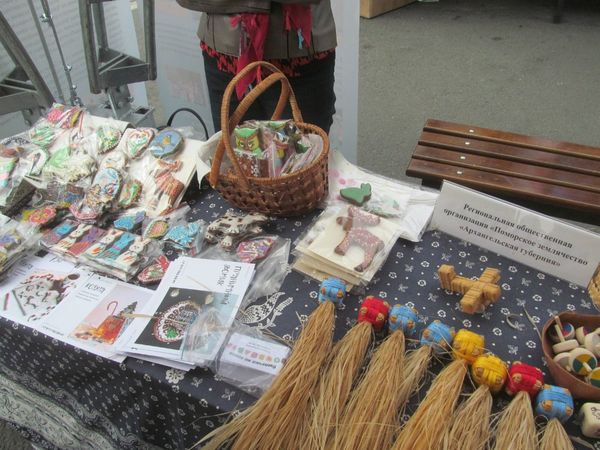 День города здорового человека. "Бал национальностей" Санкт-Петербург. Видео- Фоторепортаж День города здорового человека. "Бал национальностей" Санкт-Петербург. Видео- Фоторепортаж