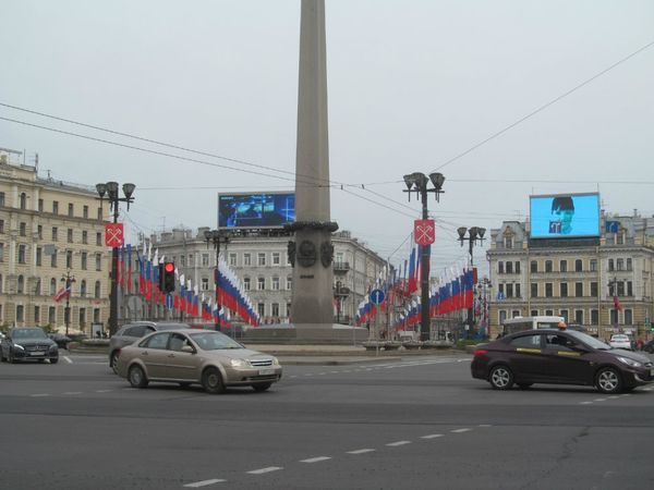 День города здорового человека. "Бал национальностей" Санкт-Петербург. Видео- Фоторепортаж День города здорового человека. "Бал национальностей" Санкт-Петербург. Видео- Фоторепортаж