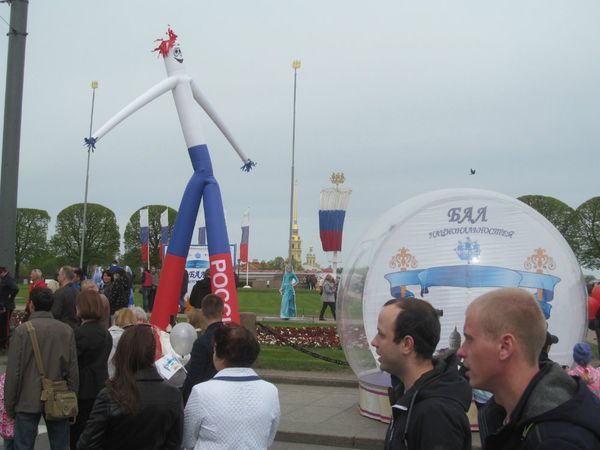 День города здорового человека. "Бал национальностей" Санкт-Петербург. Видео- Фоторепортаж День города здорового человека. "Бал национальностей" Санкт-Петербург. Видео- Фоторепортаж