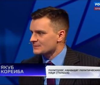 Поляк в эфире российского ТВ назвал Украину неприступной "крепостью из д*рьма"