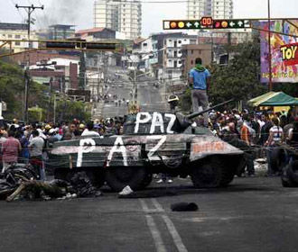 За один день протестов в Венесуэле ранены 250 человек