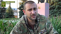 Откровения бывшего ополченца попавшего в плен ВСУ