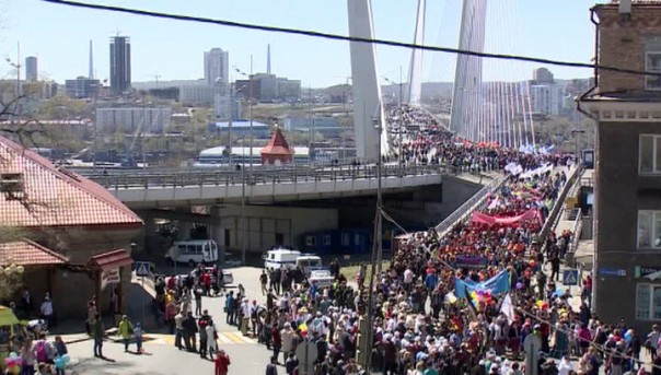 Отмечать 1 мая в России начали с Владивостока