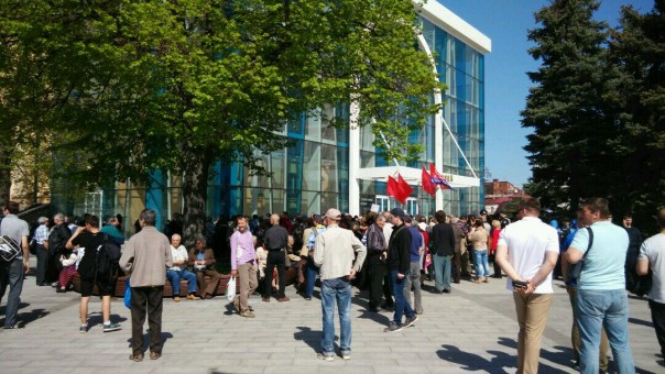 Первомай. Харьков