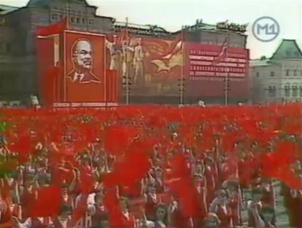 Москва, 1 Мая, 1980, Красная площадь. Парад физкультурников и демонстрация