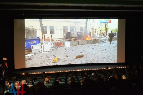 Сводка от МО ДНР 2 мая 2017. Укрофашисты 47 раз нарушили «режим тишины», выпустили свыше 1100 боеприпасов, есть раненые среди мирного населения Сводка от МО ДНР 2 мая 2017. Укрофашисты 47 раз нарушили «режим тишины», выпустили свыше 1100 боеприпасов, есть раненые среди мирного населения