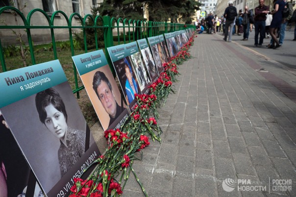 Гибридная ложь: давний прием информационной войны. Анатолий Вассерман Гибридная ложь: давний прием информационной войны. Анатолий Вассерман