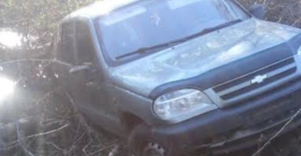 Ростовские пограничники применили оружие против контрабандистов Ростовские пограничники применили оружие против контрабандистов