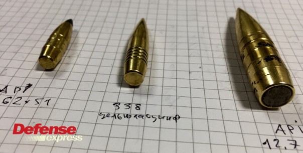 Что стоит за закупкой американских патронов для украинских снайперов?