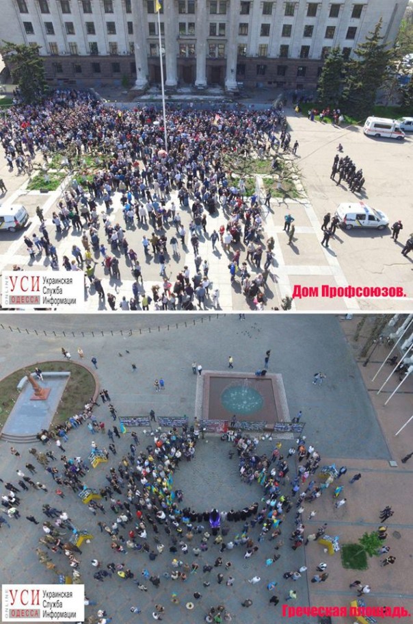 Немного зарисовок из Украины... Немного зарисовок из Украины...