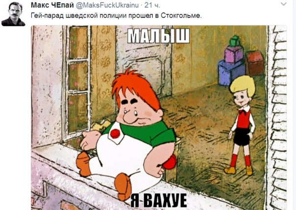 "Мыздобулы" в картинках. Смешных и не очень... 04.05.2017 "Мыздобулы" в картинках. Смешных и не очень... 04.05.2017