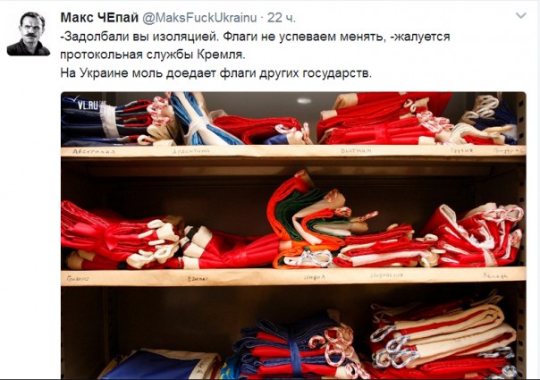 "Мыздобулы" в картинках. Смешных и не очень... 04.05.2017 "Мыздобулы" в картинках. Смешных и не очень... 04.05.2017