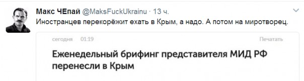 "Мыздобулы" в картинках. Смешных и не очень... 04.05.2017 "Мыздобулы" в картинках. Смешных и не очень... 04.05.2017