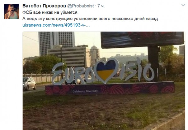 "Мыздобулы" в картинках. Смешных и не очень... 04.05.2017 "Мыздобулы" в картинках. Смешных и не очень... 04.05.2017