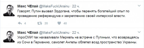 "Мыздобулы" в картинках. Смешных и не очень... 04.05.2017 "Мыздобулы" в картинках. Смешных и не очень... 04.05.2017