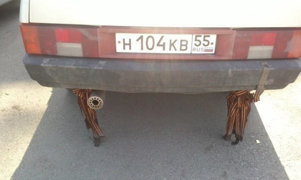 Как «георгиевскую ленточку» НЕ НУЖНО использовать. Имейте уважение! Как «георгиевскую ленточку» НЕ НУЖНО использовать. Имейте уважение!