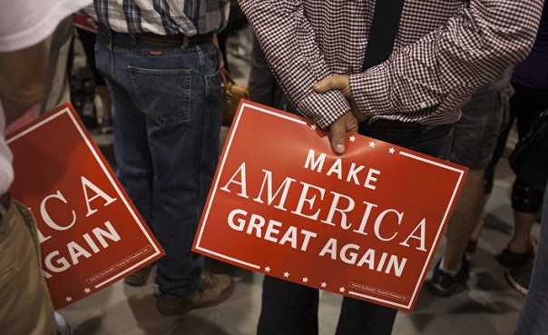 Зрада по-американски: «и кто бы мог подумать?»