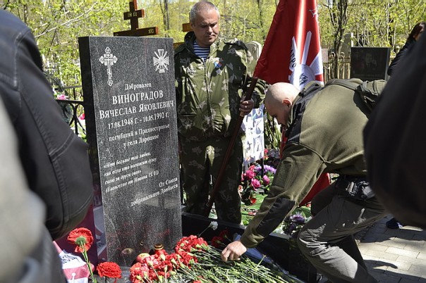 В Москве открыт памятник первому русскому добровольцу, погибшему в Приднестровье