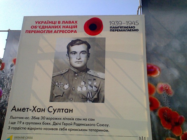 Историю переписывают для того, чтобы переписать имущество