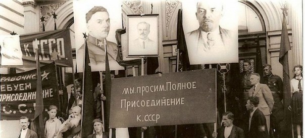 Невероятно странная русская «оккупация»