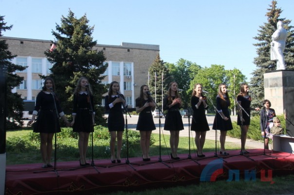 Сводка от НМ ЛНР 7 мая 2017. Отличившиеся бойцы Комендантского полка ЛНР получили медали и повышение по службе Сводка от НМ ЛНР 7 мая 2017. Отличившиеся бойцы Комендантского полка ЛНР получили медали и повышение по службе