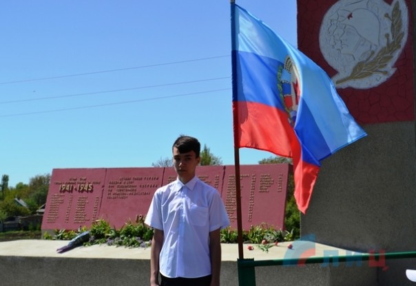 Сводка от НМ ЛНР 7 мая 2017. Отличившиеся бойцы Комендантского полка ЛНР получили медали и повышение по службе Сводка от НМ ЛНР 7 мая 2017. Отличившиеся бойцы Комендантского полка ЛНР получили медали и повышение по службе